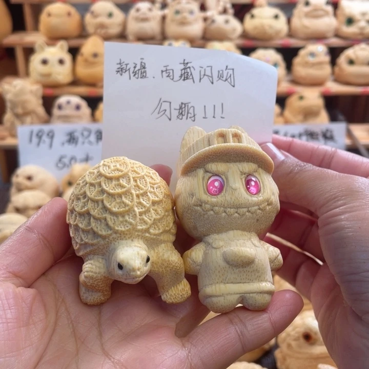 竹微瑕组单福利11111