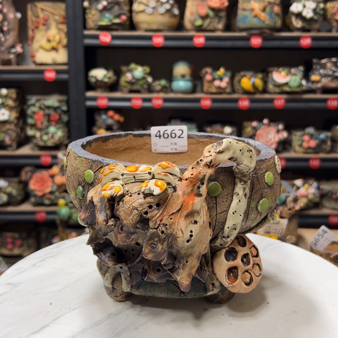 4662 号，雨田花器系列