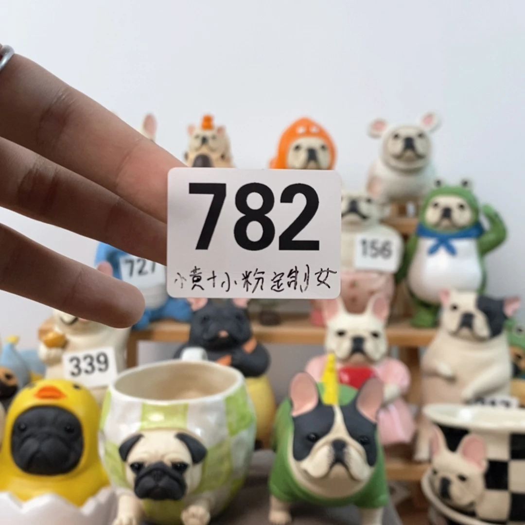 【闪购商品】782定制…