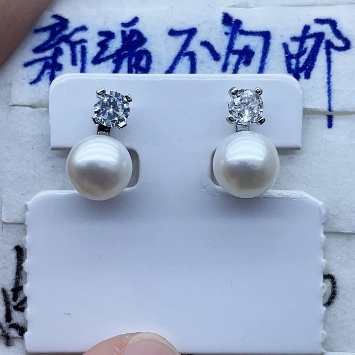 颈饰银S925镶嵌淡水珍珠