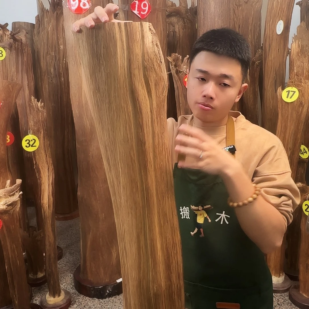 沉香沉香碎屑天然沉香原材料香料