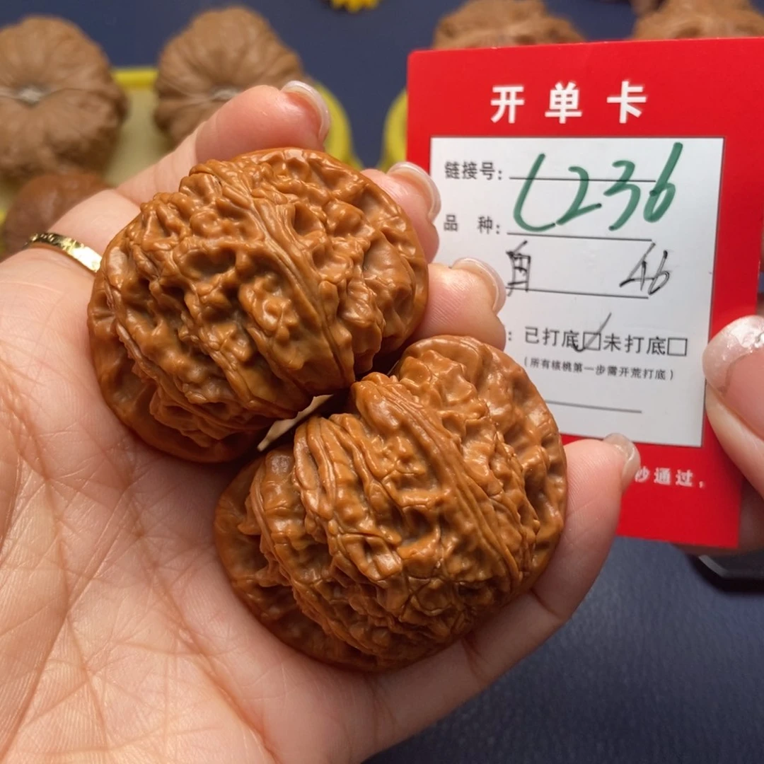 桃核吊坠文玩核桃