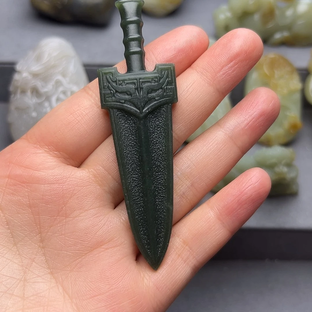 和田玉未镶嵌挂件