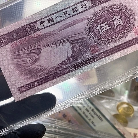 二版水坝5角单枚，，，，