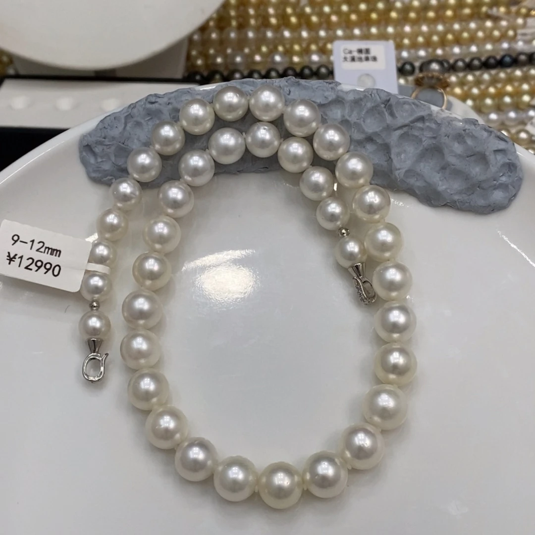 小***_未镶嵌白蝶混彩海水珍珠澳白项链9-12mm艳