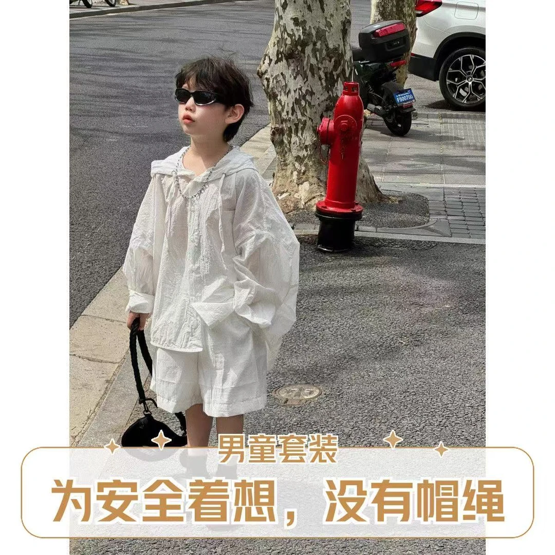 男童防晒套装2025夏季新款儿童韩版薄款外套短裤中大童休闲两件套