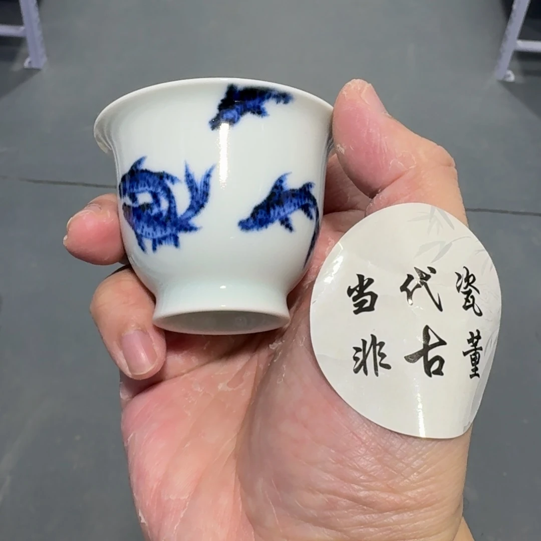 杯瓷言所老曹甄选好瓷