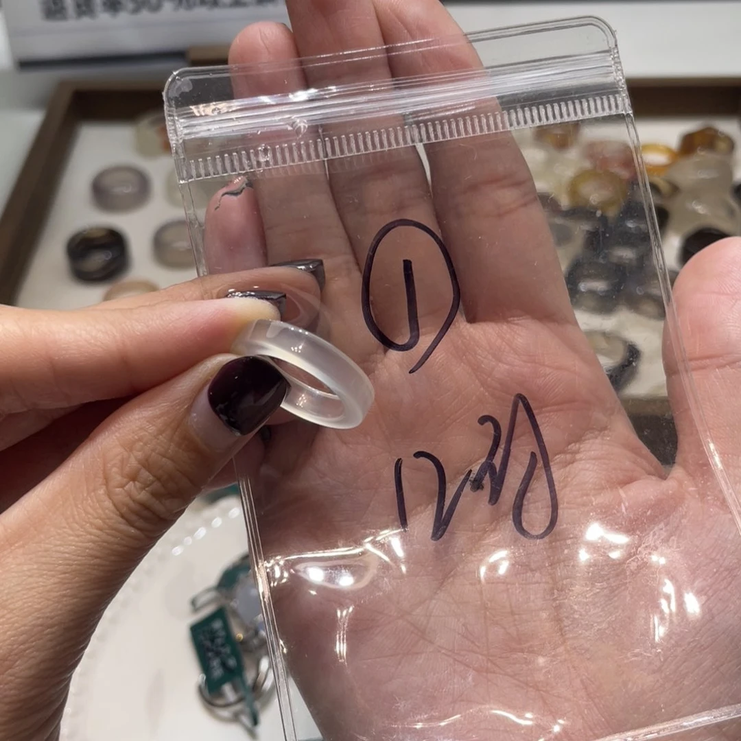 玛瑙/玉髓戒指合金