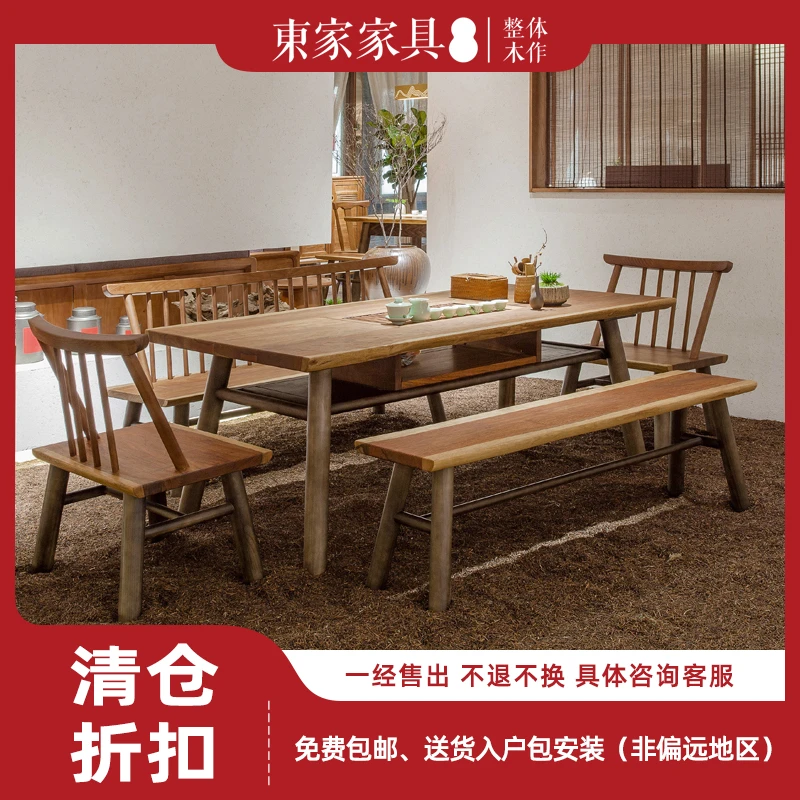 【样品清仓】东家·阿禧系列茶台（WM-CJ30C-1600）