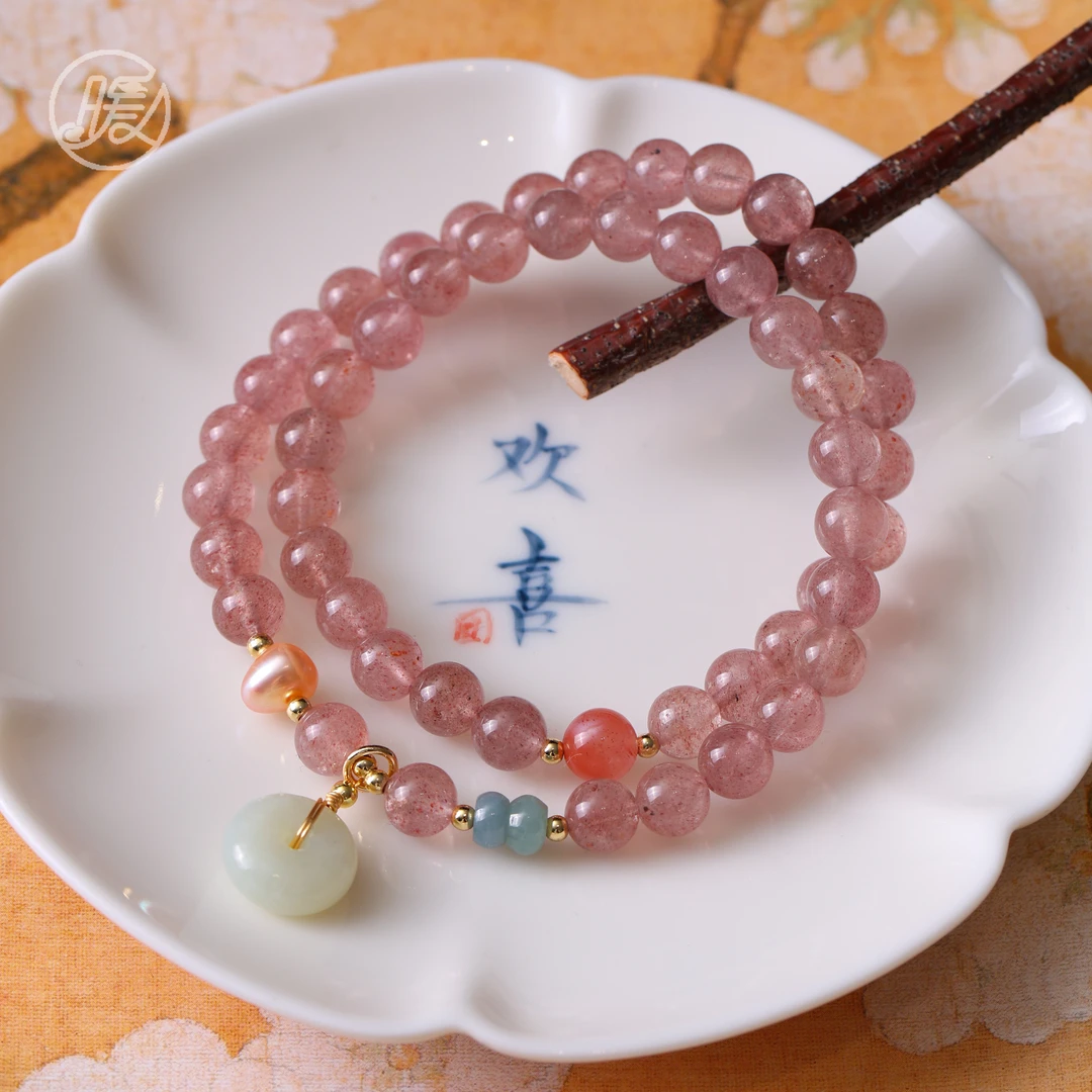 双圈石英质玉草莓晶搭配平安扣手链G934多样性发一