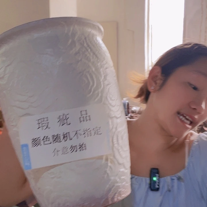 瑕疵20/30一个处理
