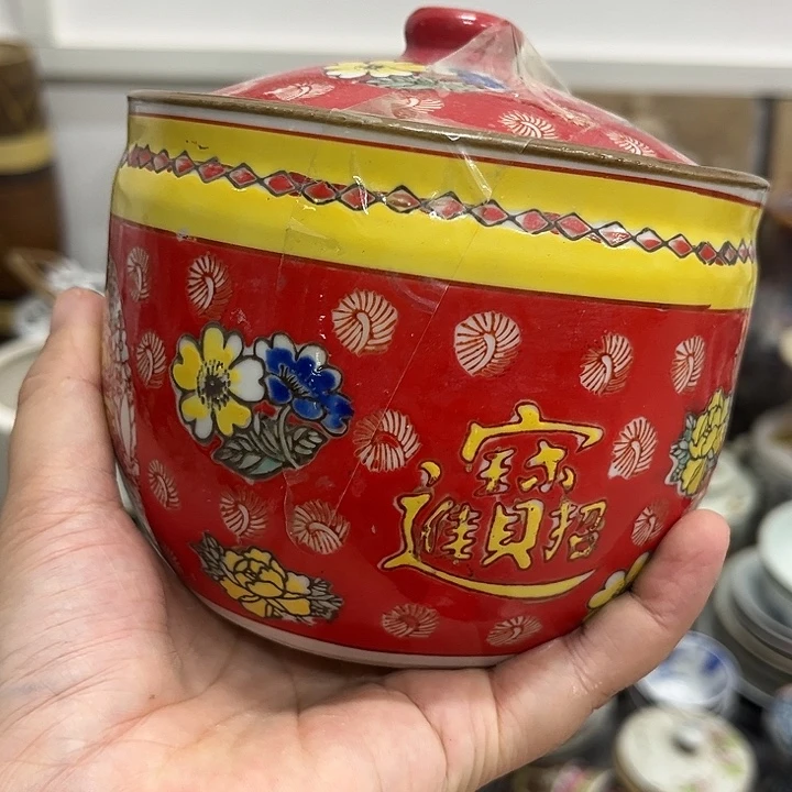 好货靓货漂亮好货