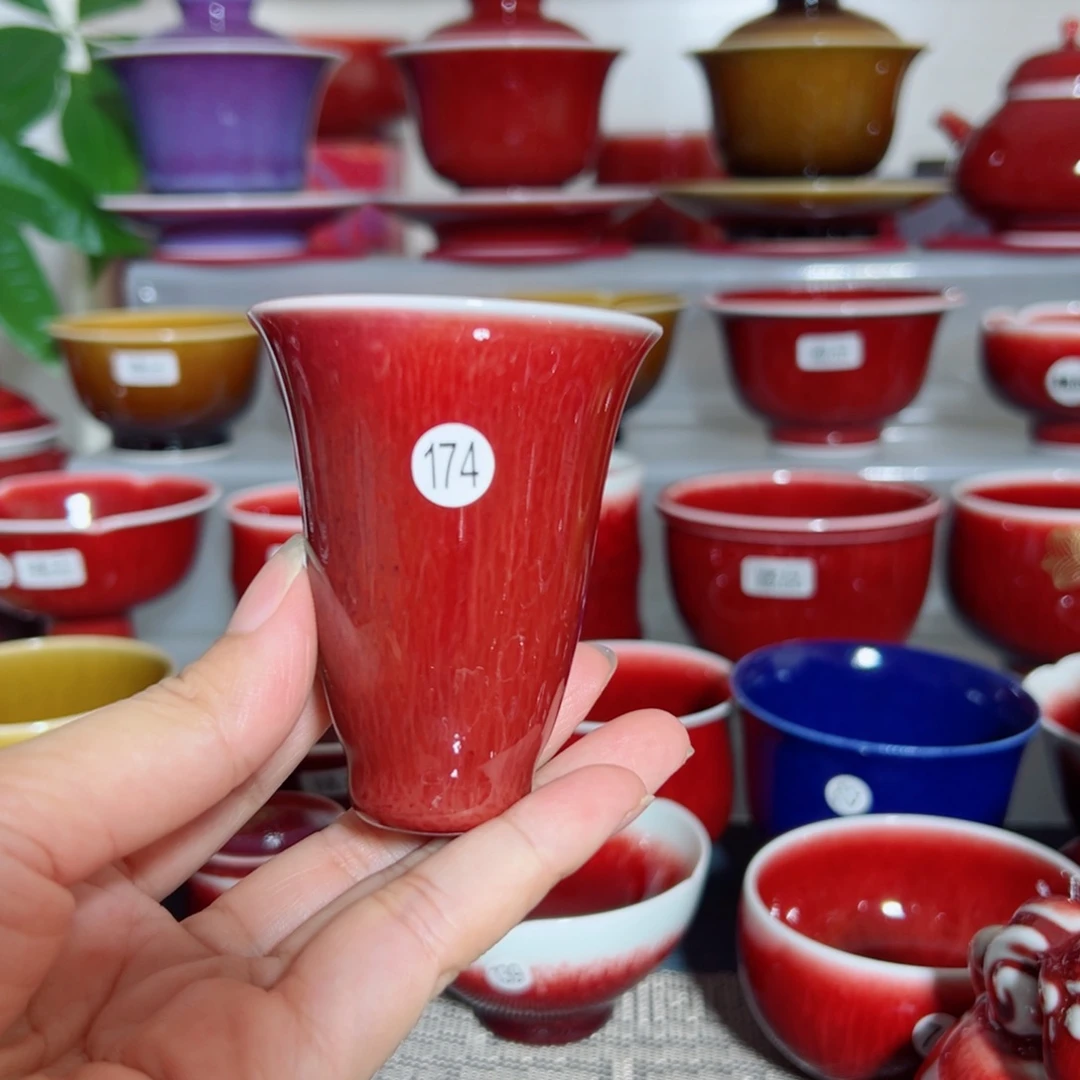 景德镇玉郎亭陶瓷福利杯