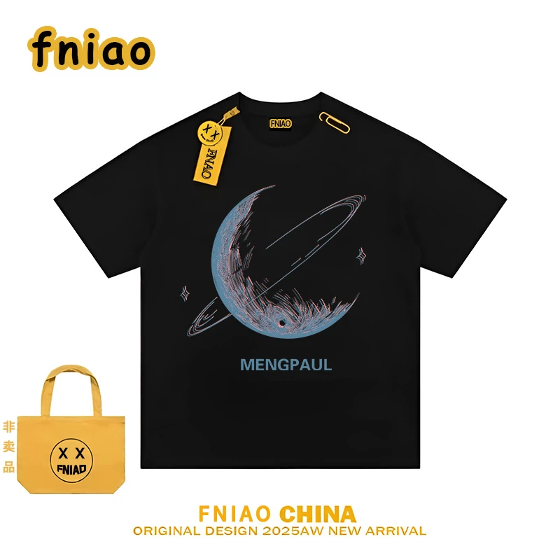 男士薄凉感T恤夏季薄款透气宽松凉感运动速干上衣高级感男装冰丝