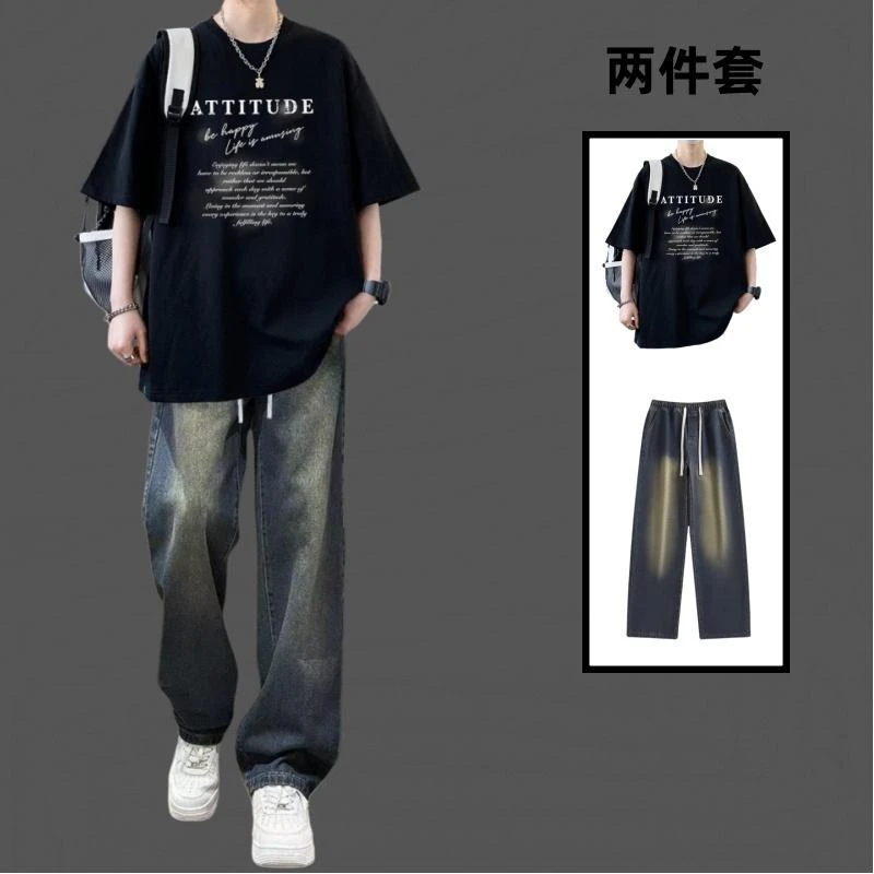 美式夏季潮流短袖套装穿搭纯棉T恤上衣服痞帅男装一整套休闲宽松