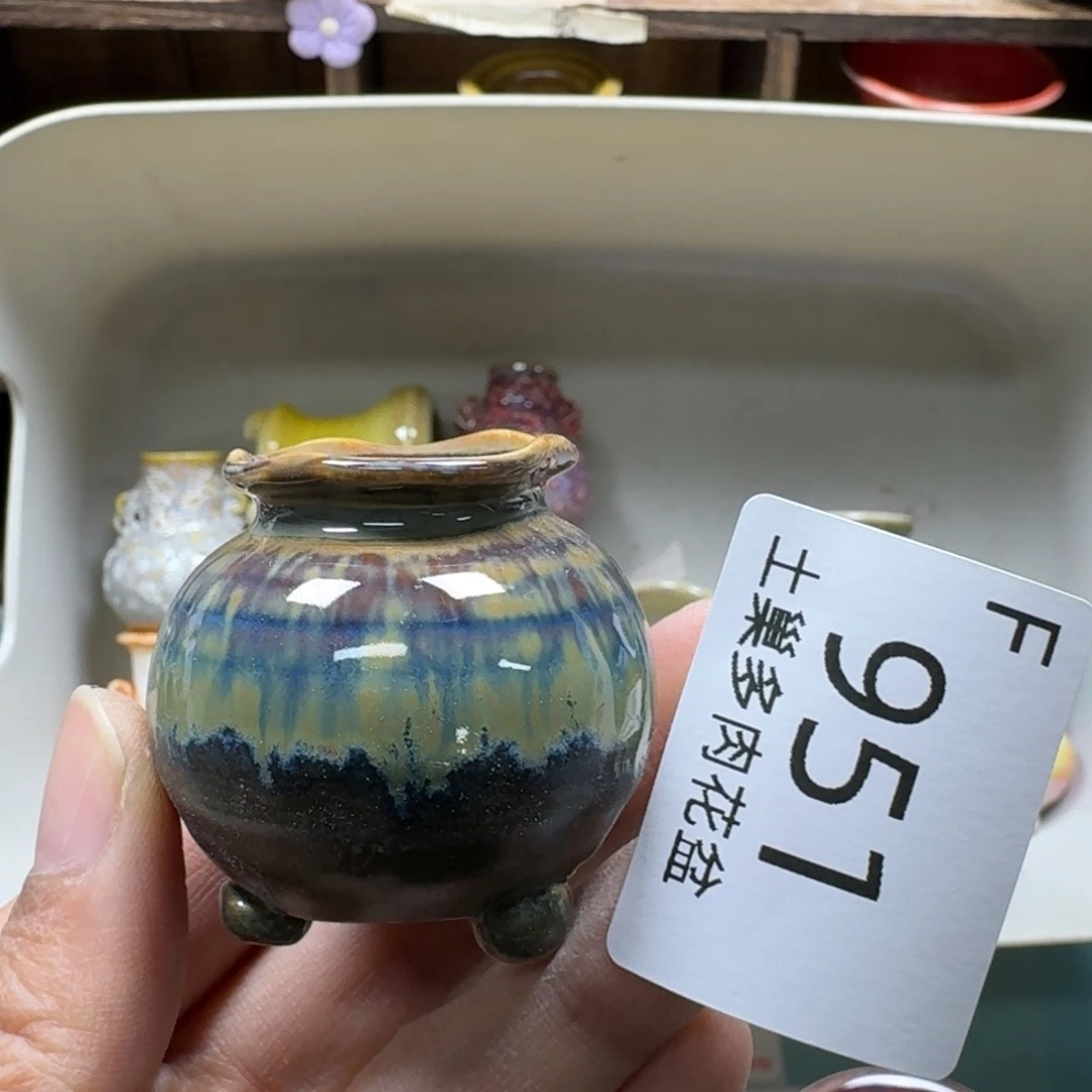 陶瓷艺术品设计与制作