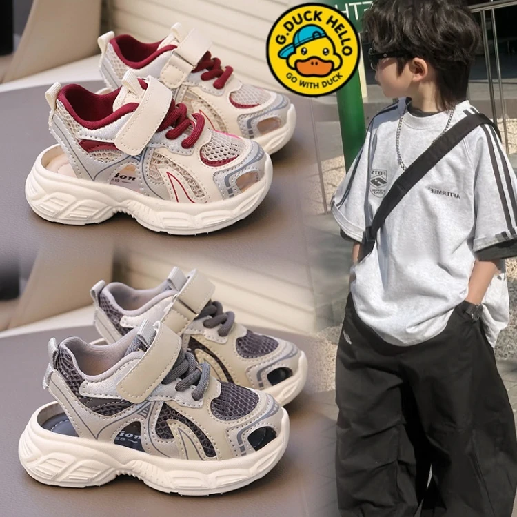 小黄鸭儿童镂空运动鞋2025新款夏季男女童透气网面透气休闲老爹鞋