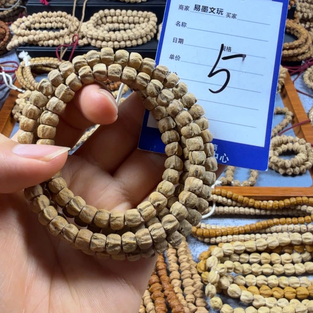 柏香籽/百香籽手串5