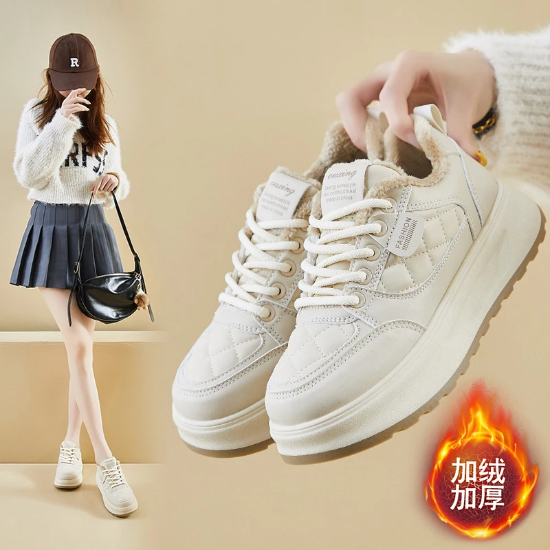 2025冬季加绒小白鞋新款韩版ins女学生厚底运动板鞋休闲保暖Q5613