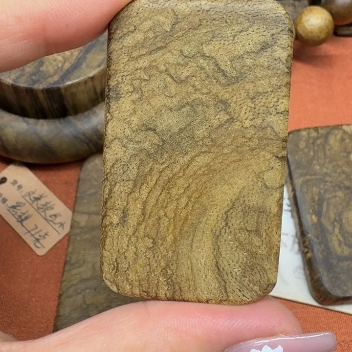 沉香碎屑沉香馨安居沉香888888