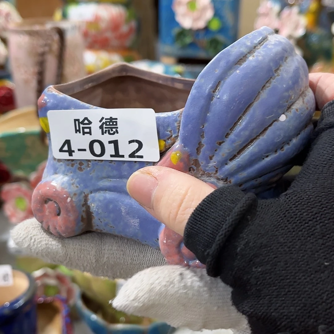 【闪购商品】红陶412