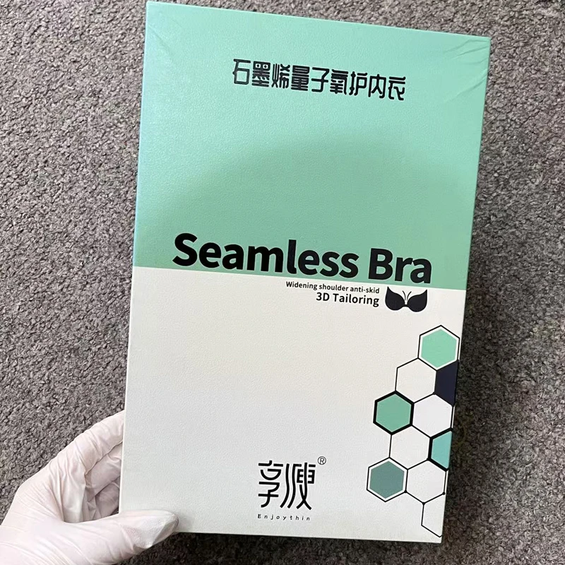 轻奢享瘦美背时尚吊带背心 2111