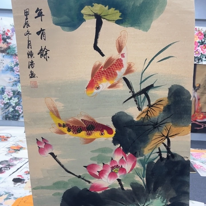 国画我的心好痛啊我的心真的好痛啊