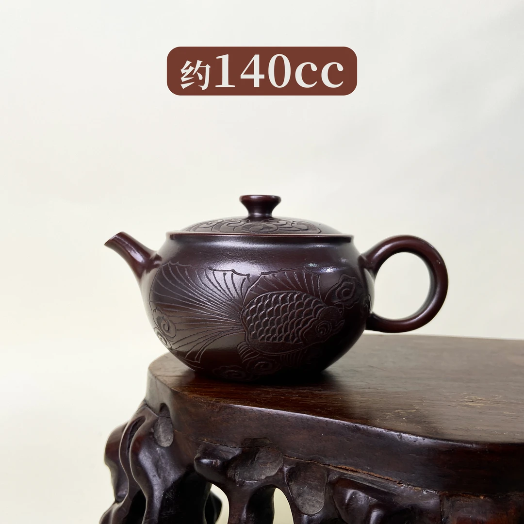 宜兴手工紫砂壶 GPQ4406-2（冯小俊）