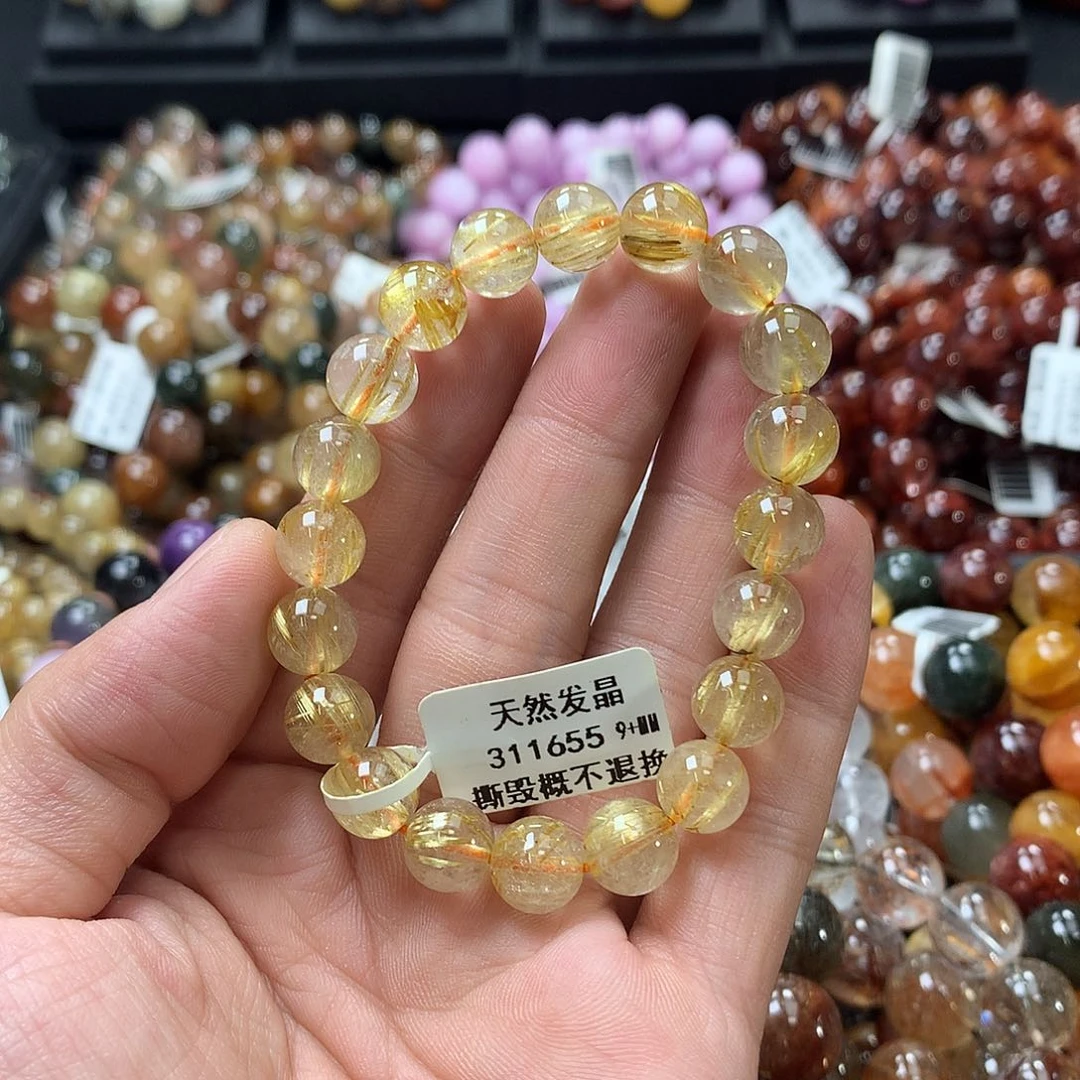 未镶嵌手链水晶，