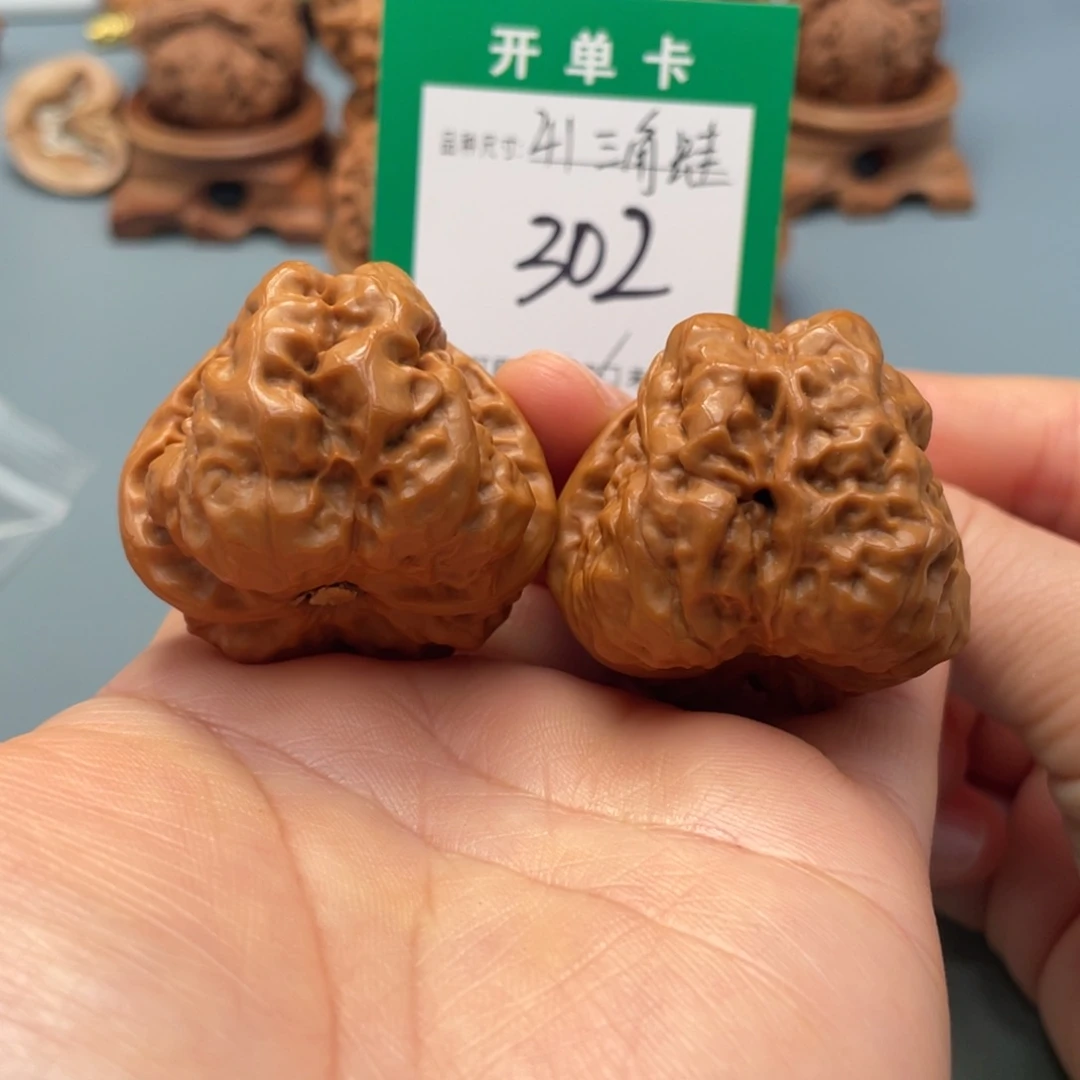 桃核把件文玩核桃