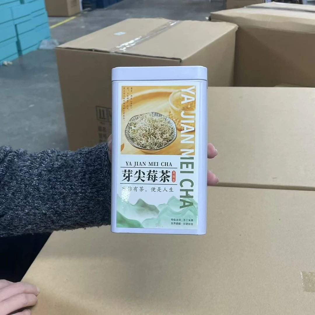 芽尖莓茶-125克CC5788