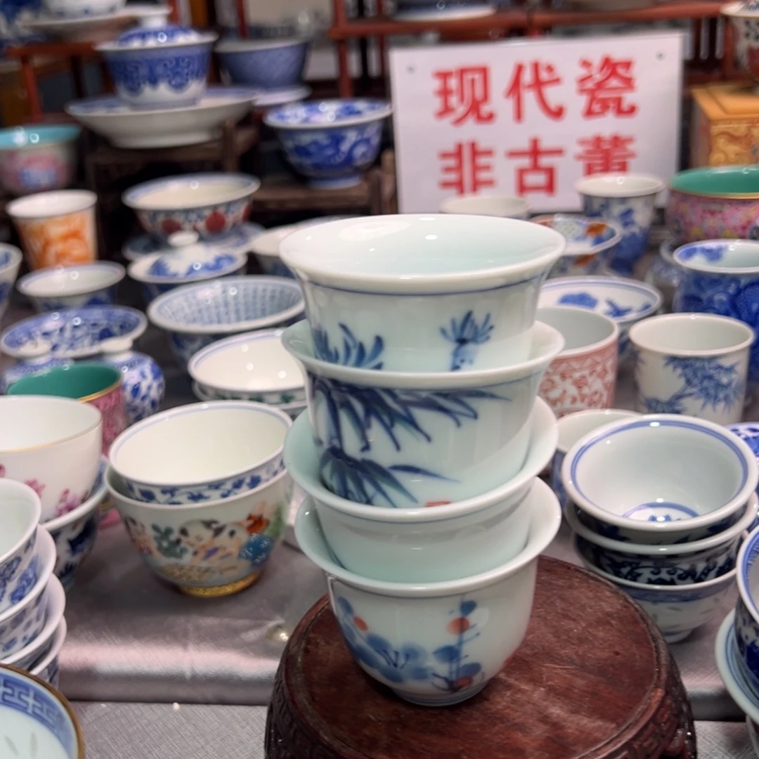 景德镇陶瓷研究所