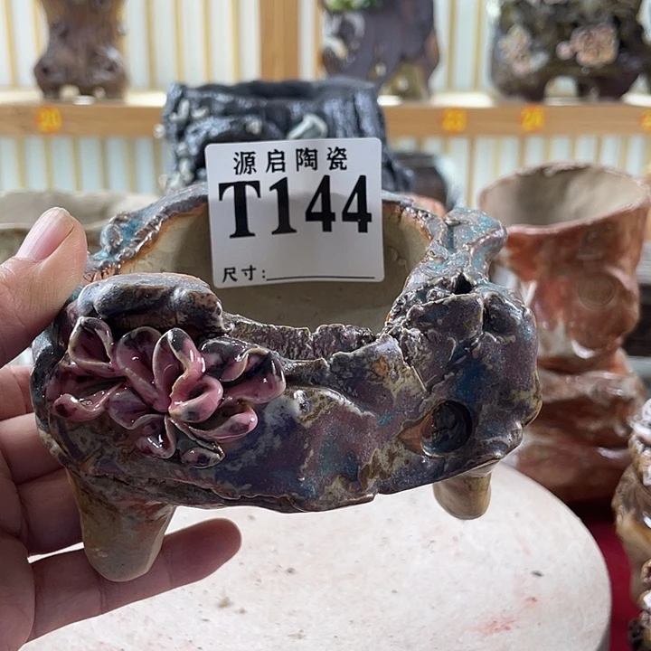 紫砂花盆景德镇陶瓷144瑕疵