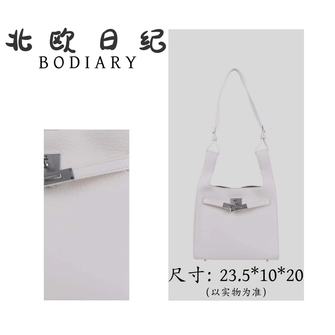 北欧日纪9399-菜篮子单肩斜挎腋下水桶包