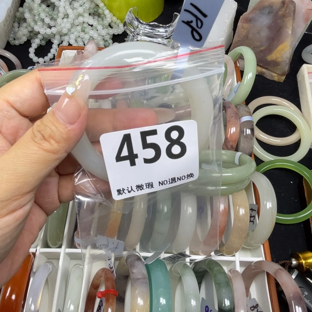 非****未镶嵌手镯石英质玉56-458