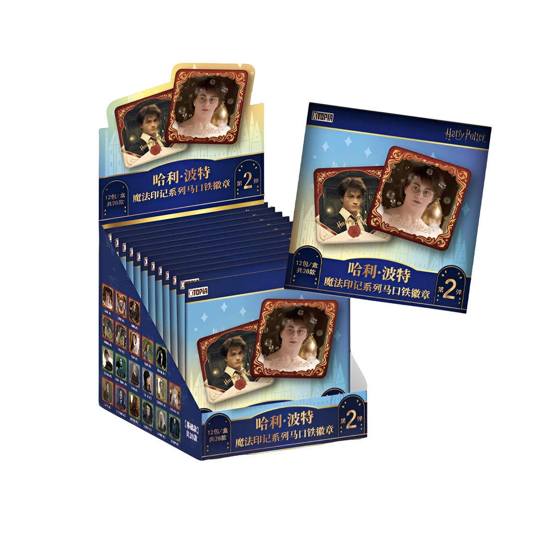 【转盘】极梦岛新品哈利波特魔法印记系列马口铁徽章第二弹吧唧盲盒