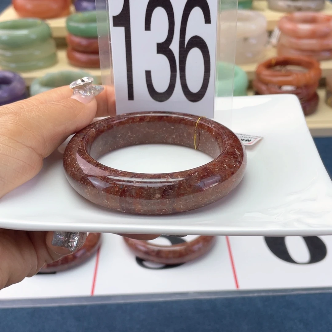 石英质玉未镶嵌手镯