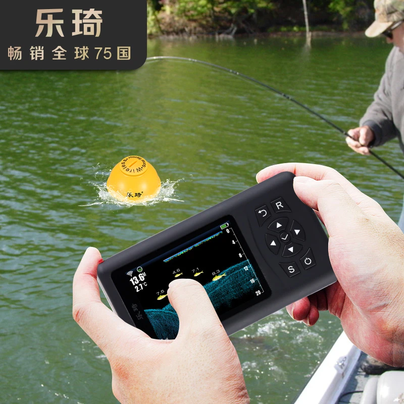 g乐琦探测器可充电声呐超声波钓鱼探测水深水温探测器无线