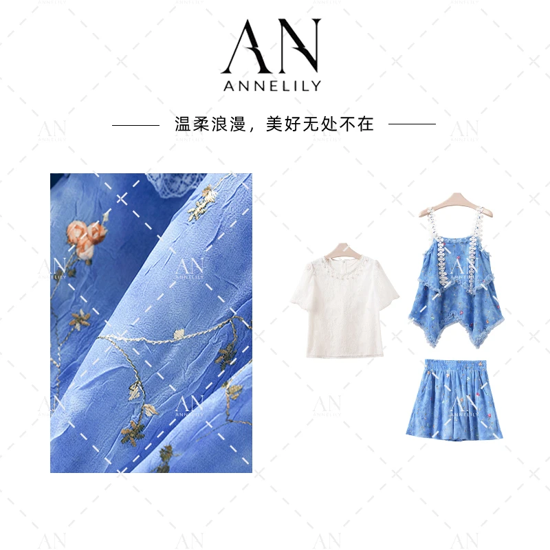 ANNELILY安琪琪【梦岚】新款设计感休闲百搭三件套套装AT2505010