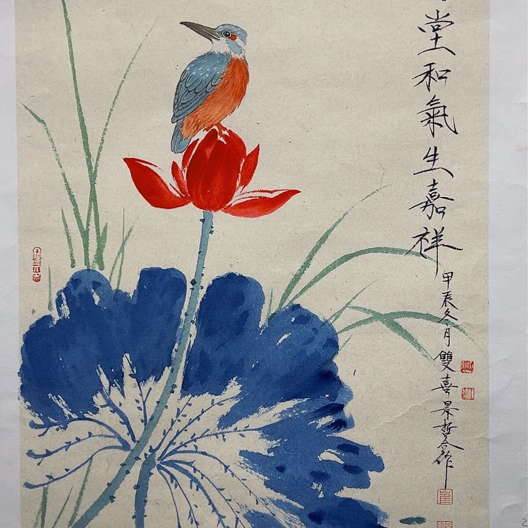 国画哈哈哈哈哈哈哈哈哥