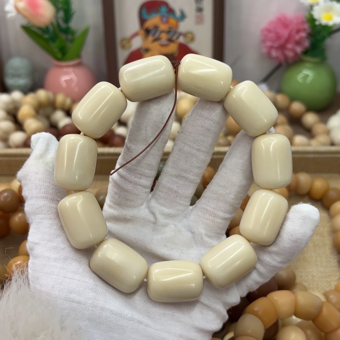 吊坠菩提根/象牙果25+干磨微瑕牙果长年糕福利373