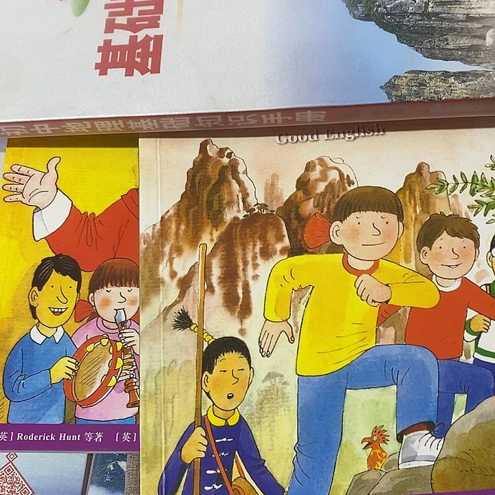 典范6A 6B两本，瑕疵书没有售后