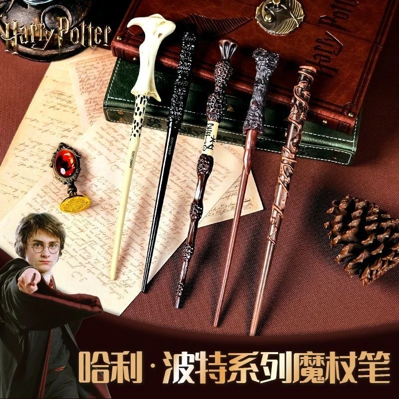 【哈利波特魔杖笔】正版周边 下单以直播间展示为准 瑶哥文具