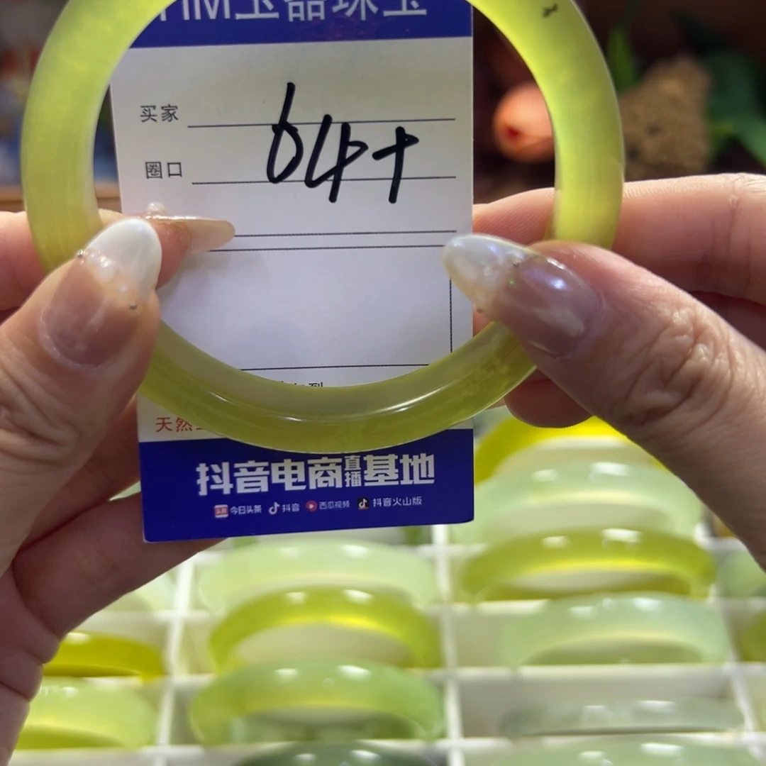 未镶嵌蛇纹石玉手镯702