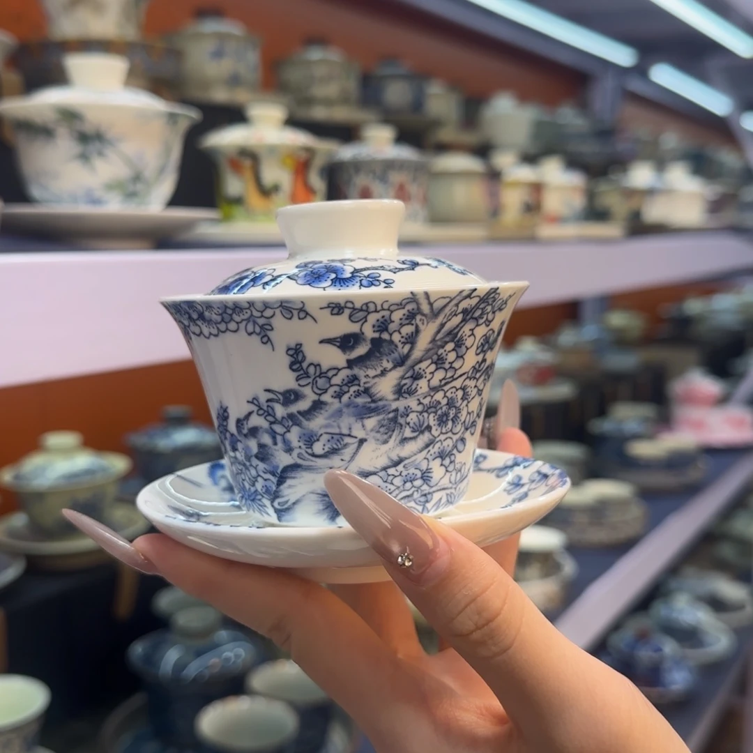 我在外面吃饭呢你在哪