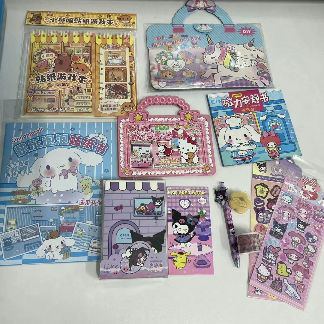 12件套大礼包文具套装