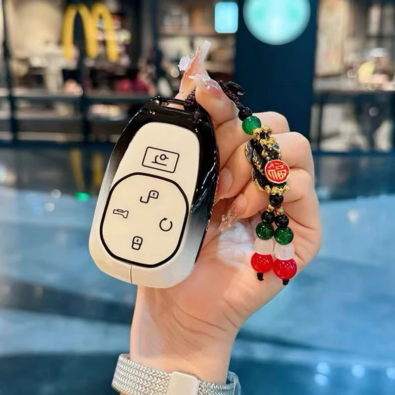 适用广汽传祺向往S7钥匙套传奇s7新能源车传祺E8改装饰配件扣包壳