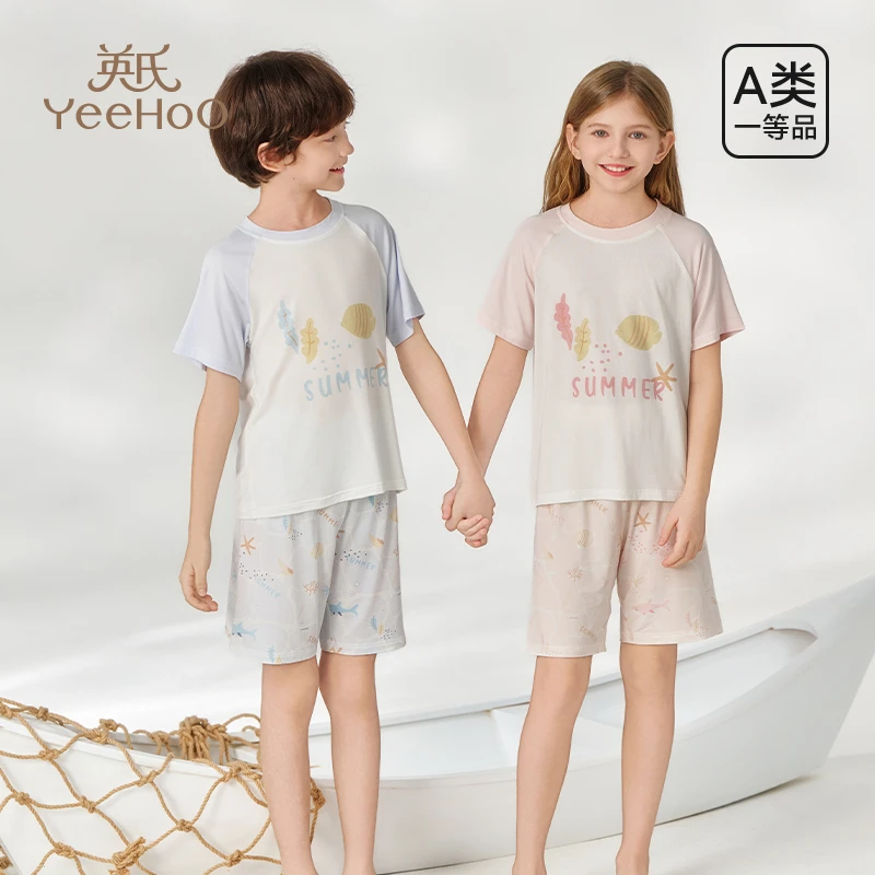 英氏儿童睡衣春夏季薄款男女童短袖短裤莫代尔A类薄款家居服套装