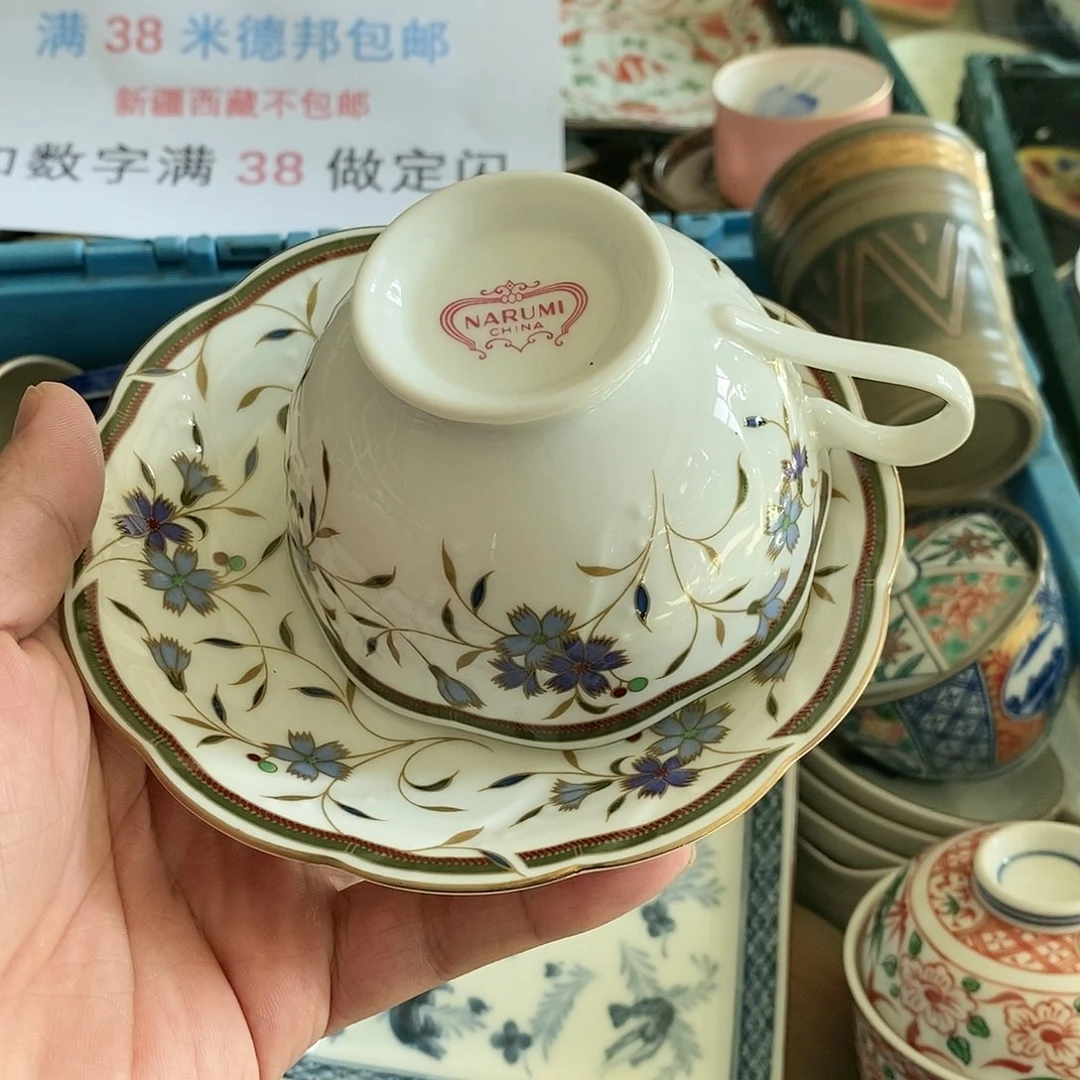 哈哈哈哈哈这是什么
