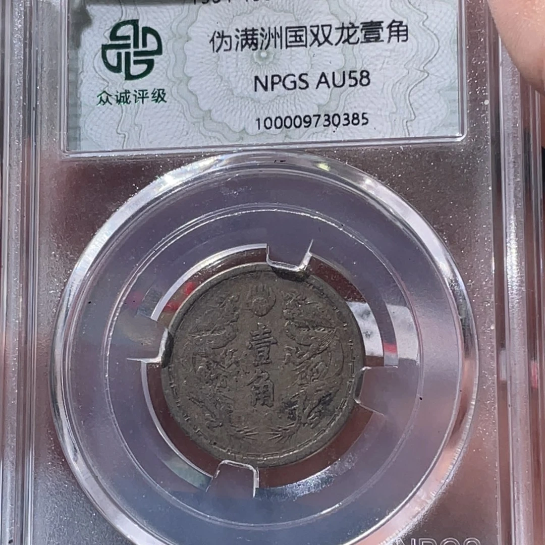 金属豪豪豪豪豪豪0385